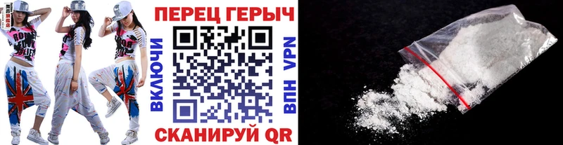 Героин афганец  Купить где  Исилькуль 