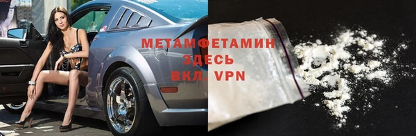 прущая мука Инта