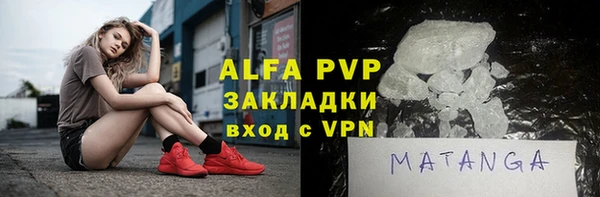 прущая мука Инта