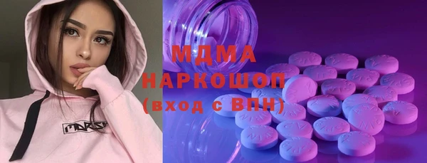 прущая мука Инта