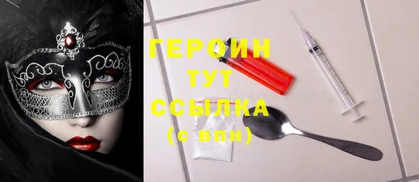 прущая мука Инта