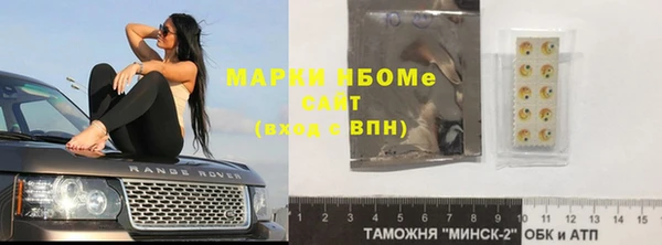 прущая мука Инта