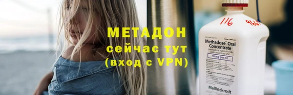 прущая мука Инта