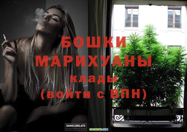 альфа пвп VHQ Иннополис