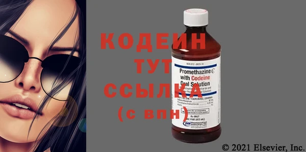 прущая мука Инта