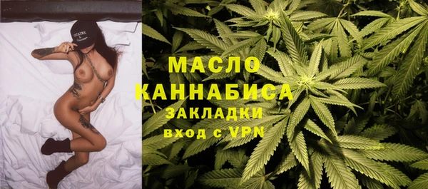 альфа пвп VHQ Иннополис