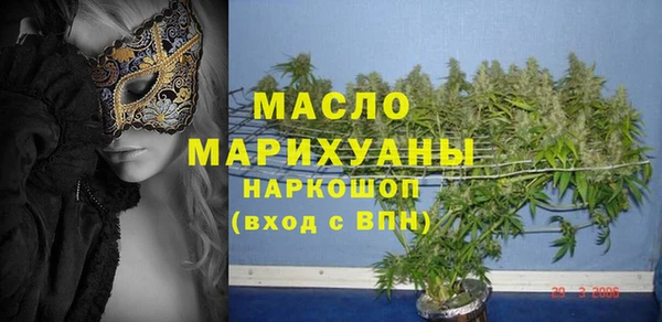 альфа пвп VHQ Иннополис