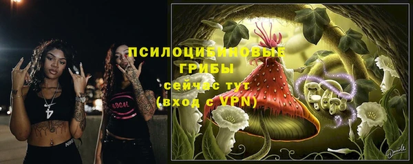 альфа пвп VHQ Иннополис