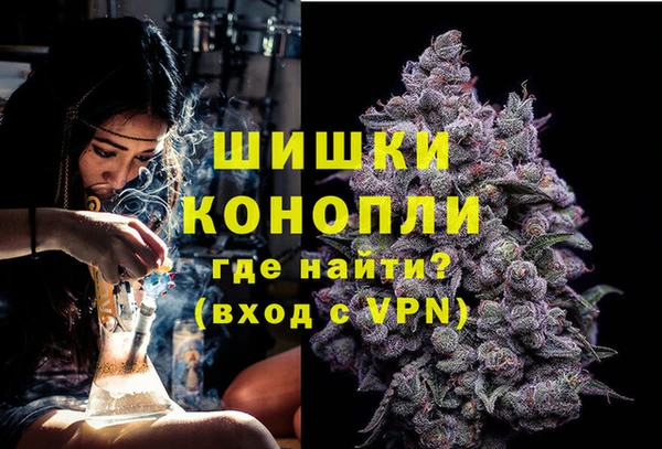 альфа пвп VHQ Иннополис