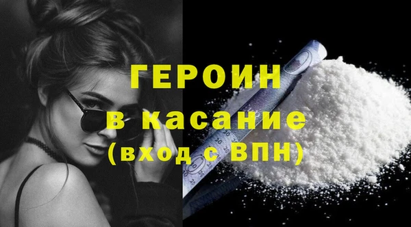 прущая мука Инта