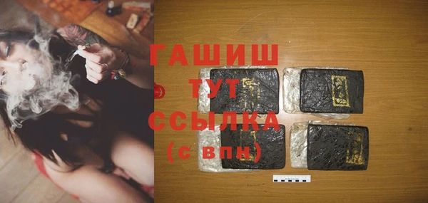 прущая мука Инта