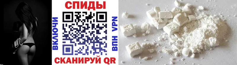 Метамфетамин винт  Купить закладки  Исилькуль 